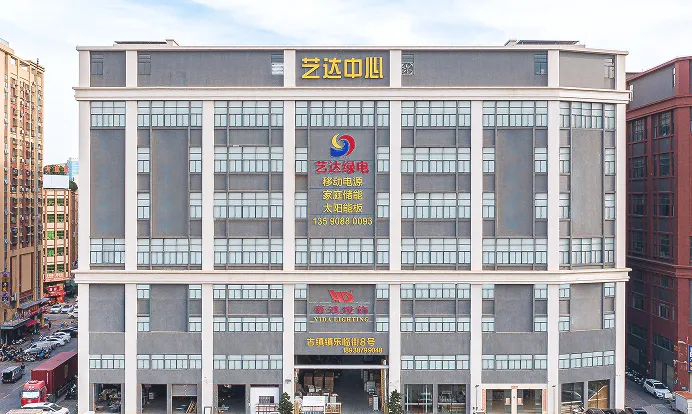 YIDA Lighitng Co.,ltd