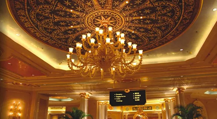 Macao Venetian Hotel