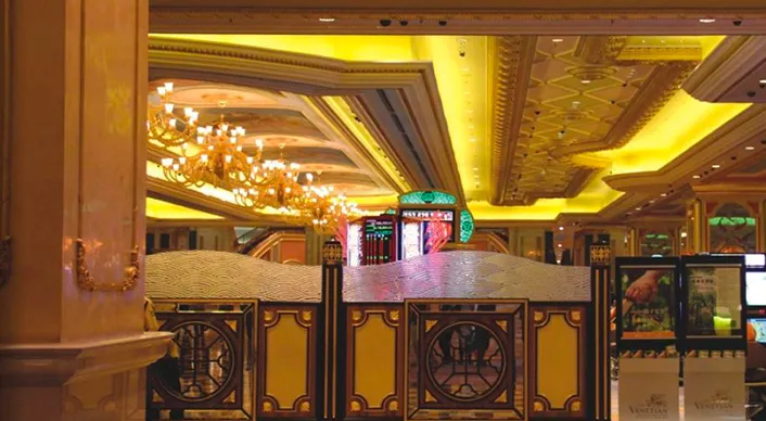 Macao Venetian Hotel